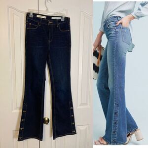Pilcro Button Hem High Rise Bootcut Flare Jeans Pants Size 27 ANTHROPOLOGIE